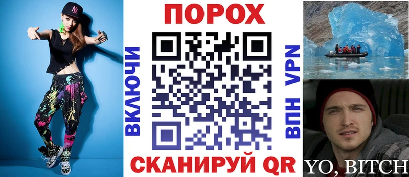 Амфетамин 98% Дзержинский