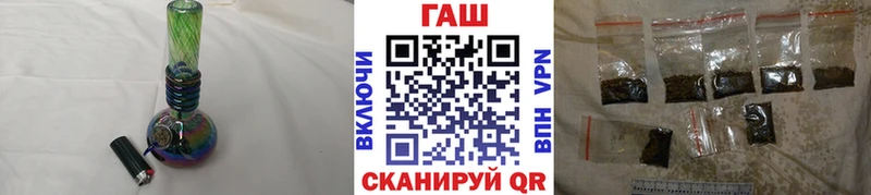 Гашиш Изолятор  мега как войти  Дзержинский  как найти закладки 
