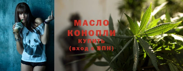 прущая мука Вязники