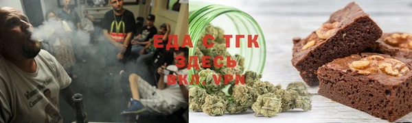 прущая мука Вязники