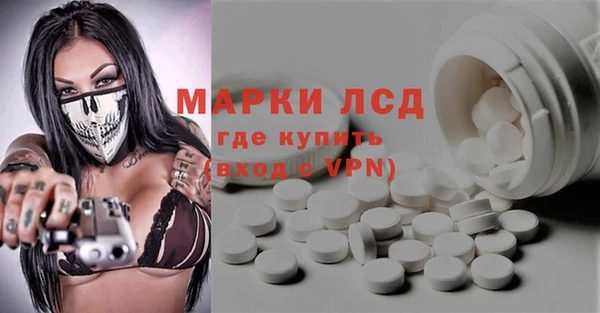 прущая мука Вязники