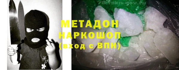apvp Снежинск