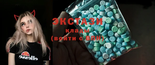 прущая мука Вязники