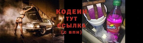 прущая мука Вязники