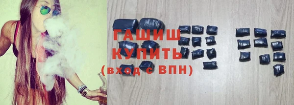 a pvp Волосово