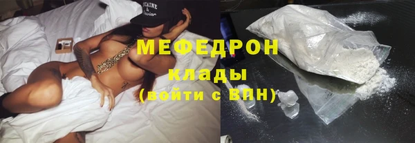 гашиш Володарск