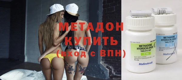 прущая мука Вязники