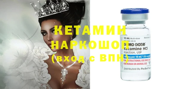 гашишное масло Вяземский
