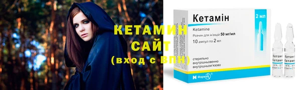 дурь Горнозаводск