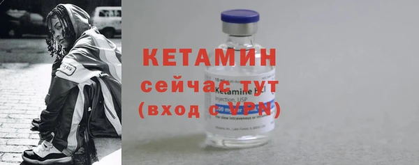 гашишное масло Вяземский