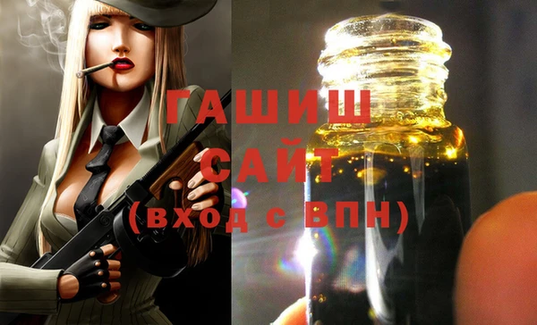 прущая мука Вязники