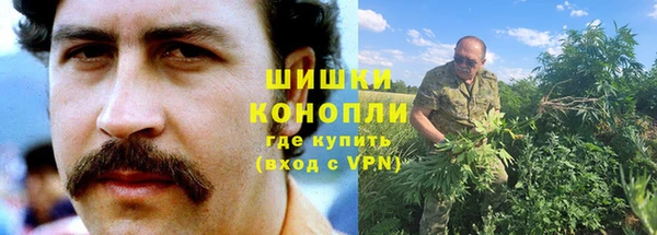 прущая мука Вязники