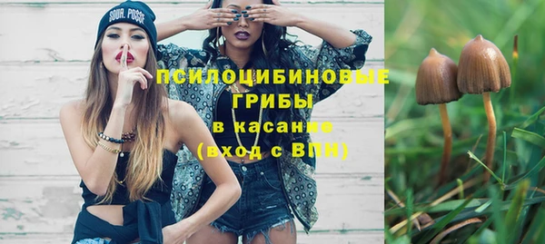 кокаин перу Волоколамск