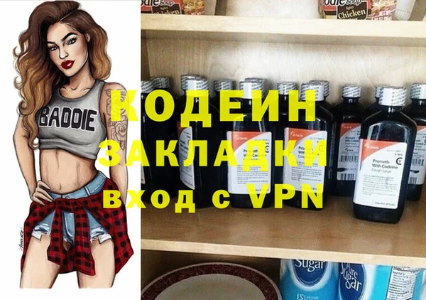 a pvp Волосово