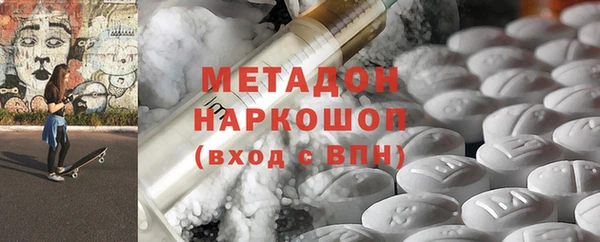 прущая мука Вязники